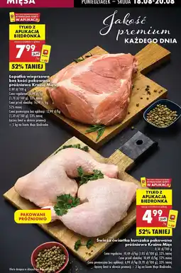 Biedronka Świeża ćwiartka kurczaka pakowana próżniowo Kraina Mięs oferta