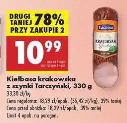 Biedronka Kiełbasa krakowska z szynki Tarczyński oferta