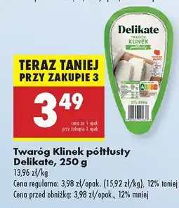 Biedronka Twaróg klinek półtłusty Delikate oferta