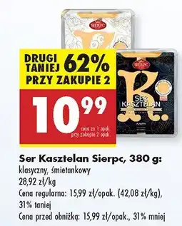 Biedronka Ser Kasztelan Sierpc klasyczny, śmietankowy oferta