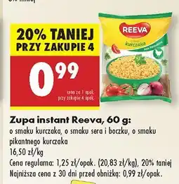 Biedronka Zupa instant Reeva różne rodzaje oferta