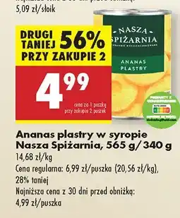 Biedronka Ananas plastry w syropie Nasza Spiżarnia oferta