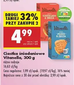 Biedronka Ciastka śniadaniowe Vitanella oferta