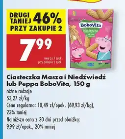 Biedronka Ciasteczka Masza i Niedźwiedź lub Peppa BoboVita oferta