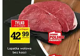 Gram Market Łopatka wołowa bez kości oferta