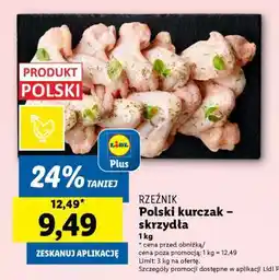 Lidl Polski kurczak - skrzydła oferta