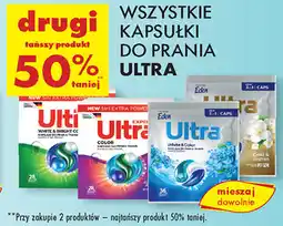 Biedronka Kapsułki do prania ULTRA oferta
