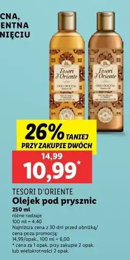 Lidl Olejek do kąpieli riso & tsubaki Tesori D'oriente oferta