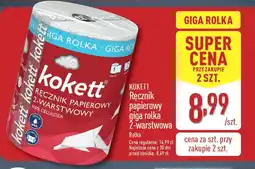 ALDI Ręcznik papierowy giga rolka 2-warstwowa oferta