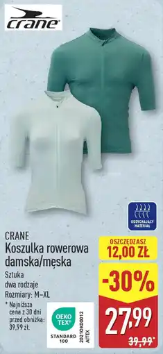 ALDI Koszulka rowerowa damska/męska oferta