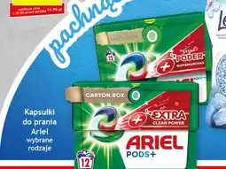 Gram Market Kapsułki do prania Ariel oferta