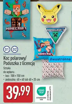 ALDI Koc polarowy/ Poduszka z licencją oferta