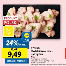 Lidl Polski kurczak - skrzydła Rzeźnik oferta