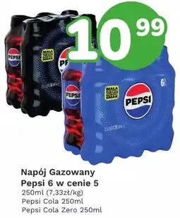 Limonka Napój Gazowany Pepsi oferta