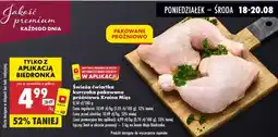 Biedronka Ćwiartka kurczaka Kraina Mięs oferta