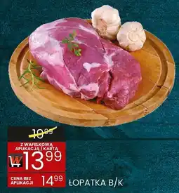 Wafelek Łopatka b/k Wafelek oferta