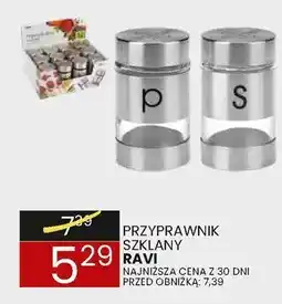 Wafelek Przyprawnik szklany Ravi oferta