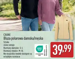 ALDI Bluza polarowa damska/męska oferta