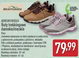 ALDI Buty trekkingowe damskie/męskie oferta