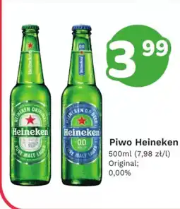 Limonka Piwo Heineken oferta