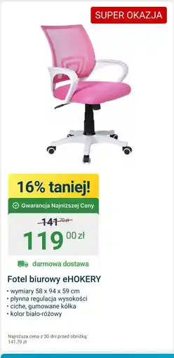 ERLI Fotel biurowy oferta