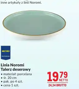 Makro Talerz deserowy Metro oferta