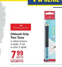 Makro Ołówek Faber-Castell oferta