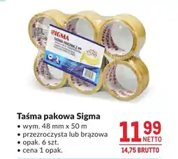 Makro Taśma Sigma oferta