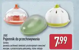 ALDI Pojemnik do przechowywania Joie oferta