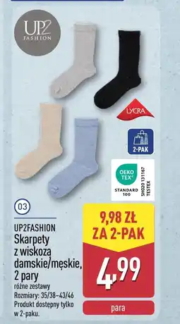 ALDI Skarpety Up2Fashion oferta