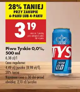 Biedronka Piwo Tyskie oferta