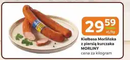 Gama Kiełbasa morlińska z piersią kurczaka morliny oferta
