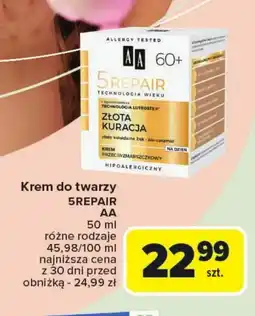 Carrefour Kuracja do twarzy AA oferta