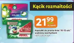 Gama Kapsułki do prania Ariel oferta
