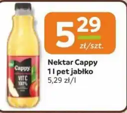 Gama Nektar Cappy oferta