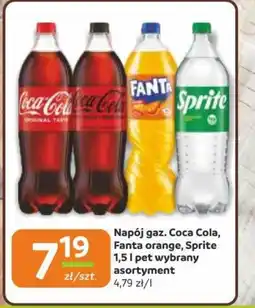 Gama Napój gaz. Coca Cola, Fanta orange, Sprite oferta