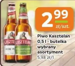 Gama Piwo Kasztelan oferta