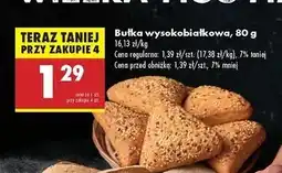 Biedronka Bułka wysokobiałkowa oferta