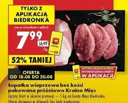 Biedronka Łopatka wieprzowa bez kości Kraina Mięsa oferta