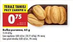 Biedronka Bułka poranna oferta