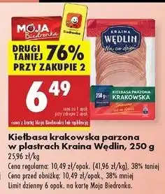 Biedronka Kiełbasa krakowska parzona Kraina Wędlin oferta