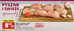 Biedronka Mięso z uda kurczaka Kraina Mięs oferta