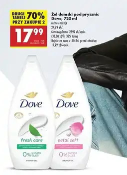 Biedronka Żel pod prysznic petal soft Dove oferta