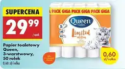 Biedronka Papier toaletowy Queen oferta