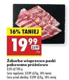 Biedronka Żeberka wieprzowe extra paski oferta