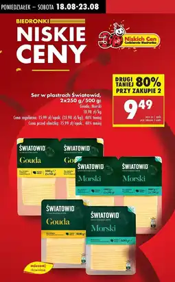 Biedronka Ser morski plastry Światowid oferta