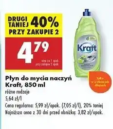 Biedronka Płyn do mycia naczyń jabłkowy Kraft oferta