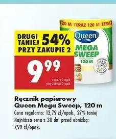 Biedronka Ręcznik kuchenny mega sweep 120 m Queen oferta