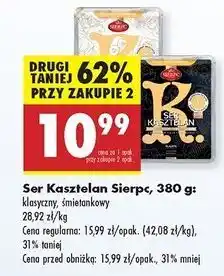 Biedronka Ser kasztelan śmietankowy Sierpc oferta