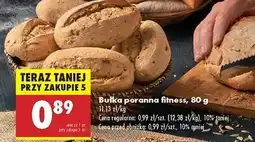 Biedronka Bułka poranna fitness oferta